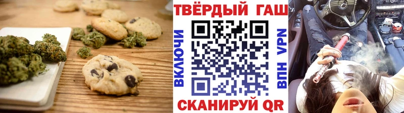 Cannafood конопля  Кировск 