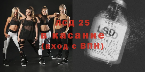 кокс Данков