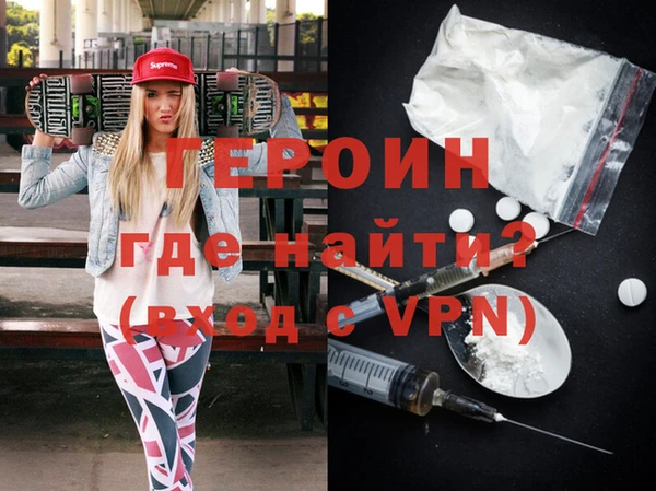 a pvp Медногорск