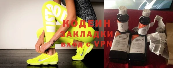 mdpv Переславль-Залесский