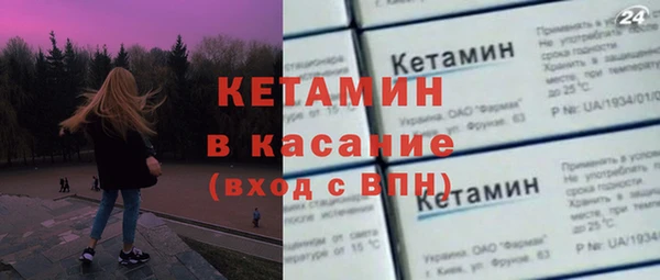амф Михайловка