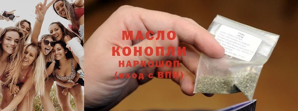 дмт Михайлов