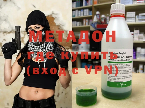 мефедрон мука Бугульма