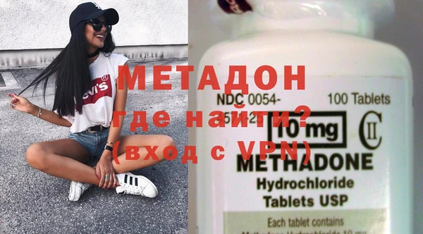 СК Михайловск