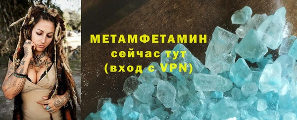 СК Михайловск