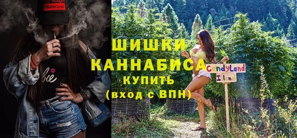 амф Михайловка