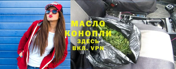 меф VHQ Магас