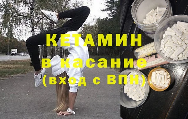 дмт Михайлов