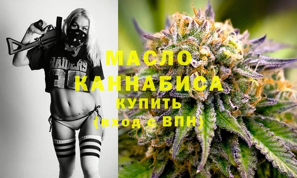 амф Михайловка