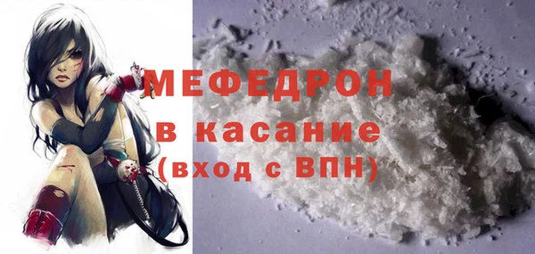 дмт Михайлов