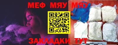 МДМА Гусь-Хрустальный