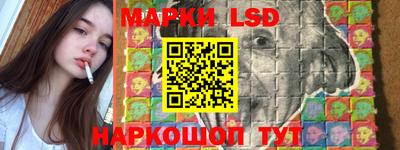 крисы Гусев