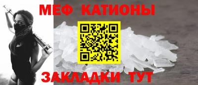 PSILOCYBIN Гусиноозёрск
