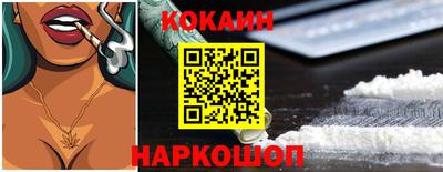 МДМА Гусь-Хрустальный