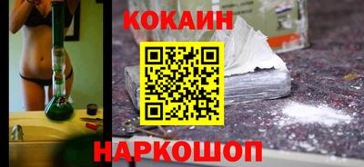 PSILOCYBIN Гусиноозёрск