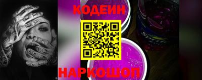 МДМА Гусь-Хрустальный
