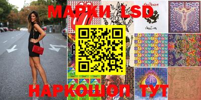 мефедрон мука Абинск