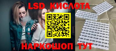 МДМА Гусь-Хрустальный