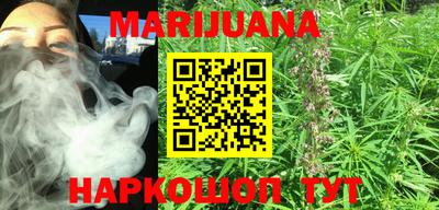 PSILOCYBIN Гусиноозёрск