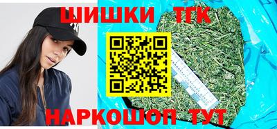 МДМА Гусь-Хрустальный