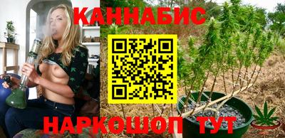 меф VHQ Заволжье