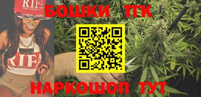 PSILOCYBIN Гусиноозёрск