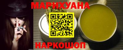 PSILOCYBIN Гусиноозёрск