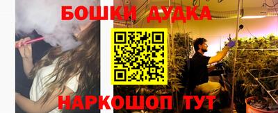 mix Заводоуковск