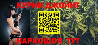 PSILOCYBIN Гусиноозёрск