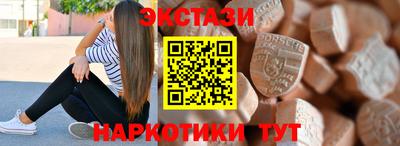 крисы Гусев