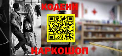 PSILOCYBIN Гусиноозёрск