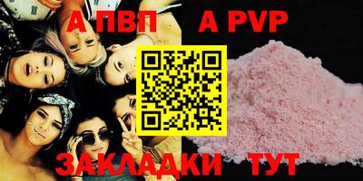 PSILOCYBIN Гусиноозёрск