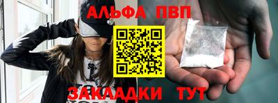 МДМА Гусь-Хрустальный
