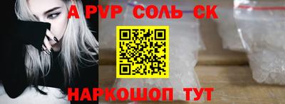 PSILOCYBIN Гусиноозёрск