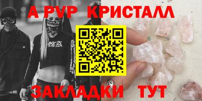 крисы Гусев