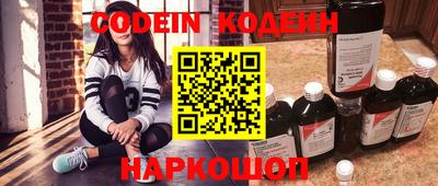 PSILOCYBIN Гусиноозёрск