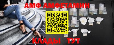 крисы Гусев
