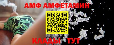 PSILOCYBIN Гусиноозёрск