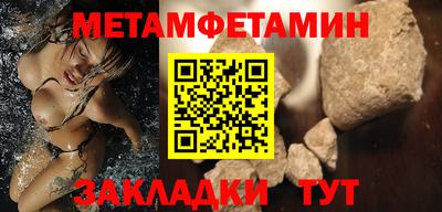 крисы Гусев