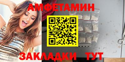 PSILOCYBIN Гусиноозёрск