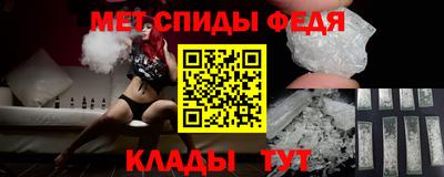 PSILOCYBIN Гусиноозёрск