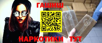 МДМА Гусь-Хрустальный