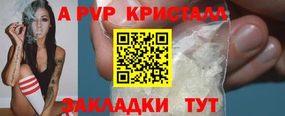 крисы Гусев