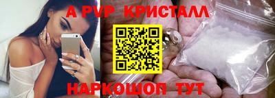 крисы Гусев