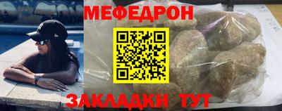 PSILOCYBIN Гусиноозёрск