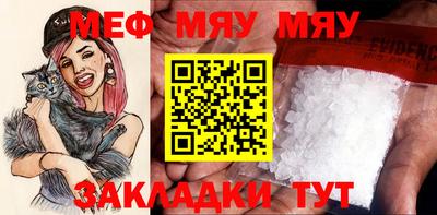 крисы Гусев