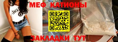 PSILOCYBIN Гусиноозёрск