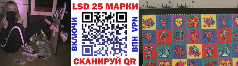 Наркотические марки 1,5мг  Кировск 
