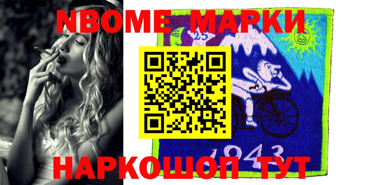 МЕФ Кировск