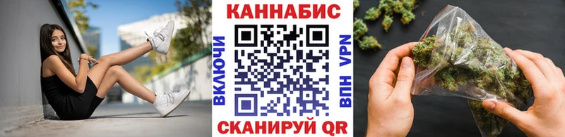 Шишки марихуана MAZAR  цены   Кировск 